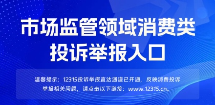 首页飘窗